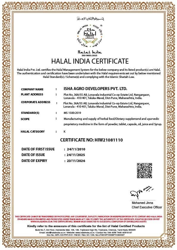 Certificate-1